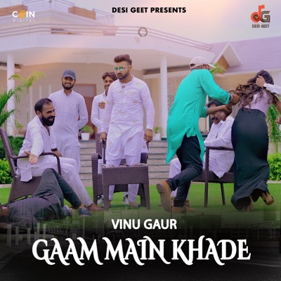 Gaam Main Khade - Single