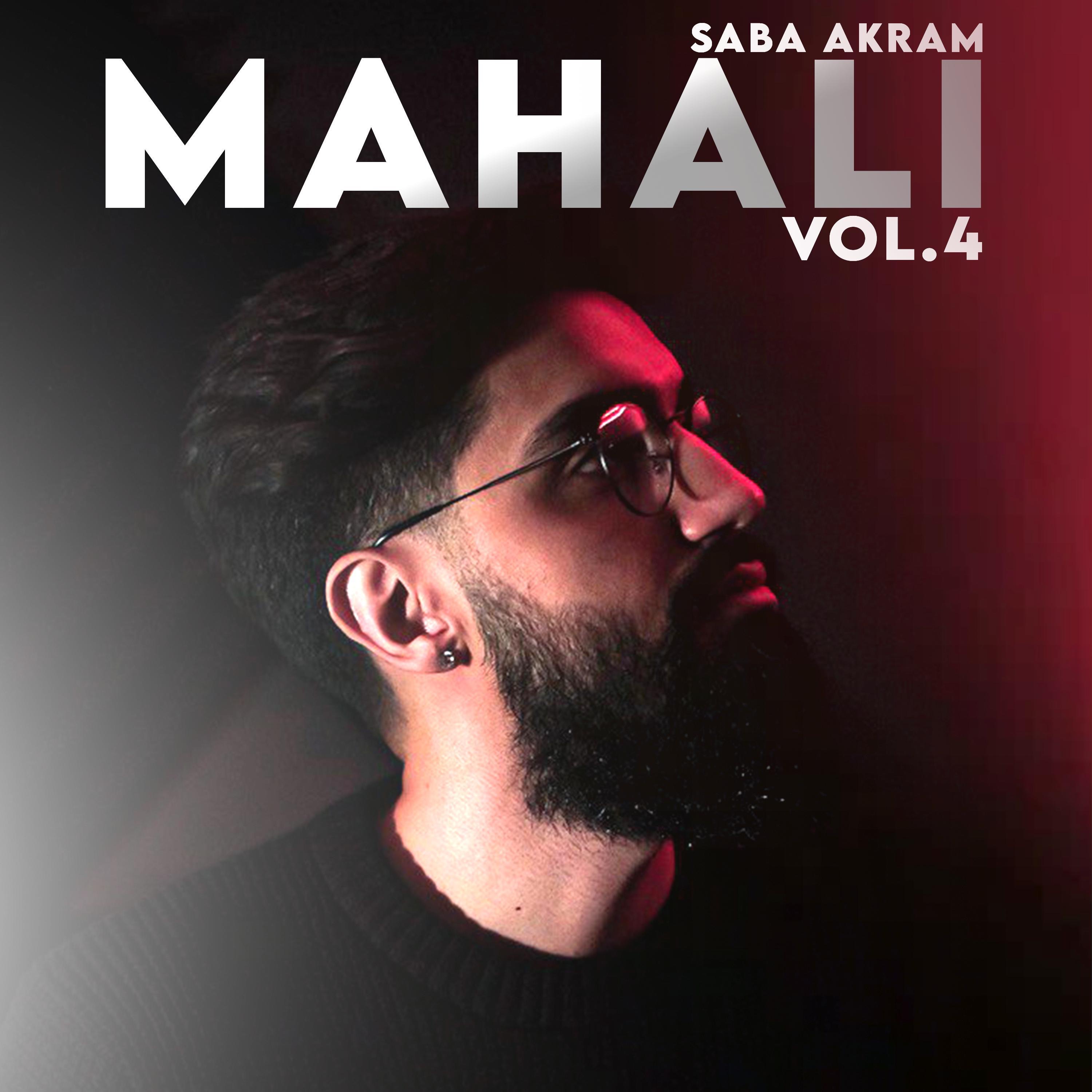 Mahali, Vol. 4 - Single