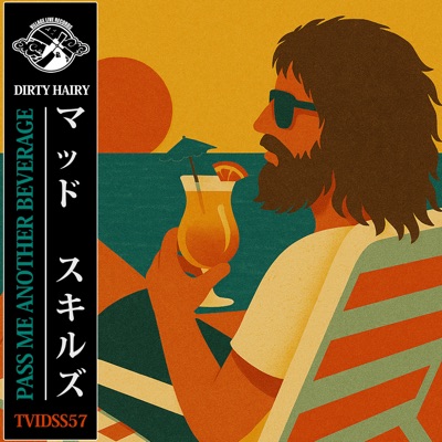 Pass Me Another Beverage - Single