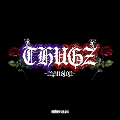 Thugz Mansion (feat. Bai Bai Maria & William Beck) - Single