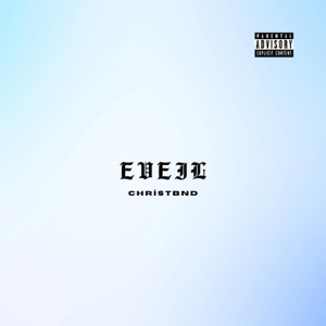 ELLE SAIT (feat. Bruzer)