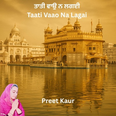 Taati Vao Na Lagai - Single