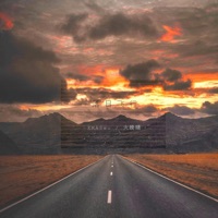 落日飞行 - Single - XMASwu & 火晚晴