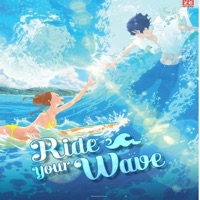 Ride The Wave! (feat. Lil Twon) - Single - DatboyBleu