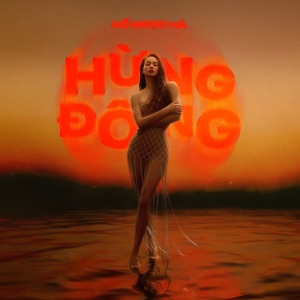 Hừng Đông