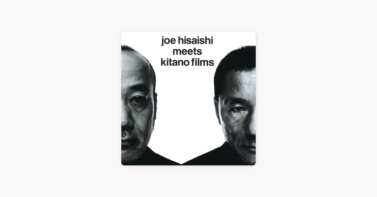 久石譲 『BROTHER オリジナル・サウンドトラック』 Various - Brother Original Soundtrack - Amazon.com Music