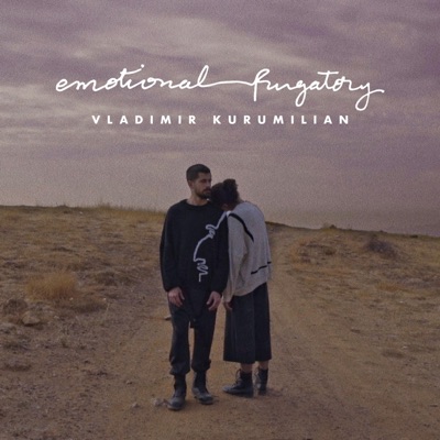 Emotional Purgatory - Single