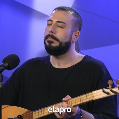 Şeytan Bunun Neresinde (feat. Baran Cem Bölek) - Single