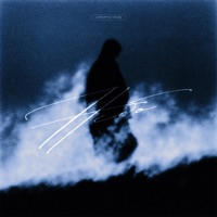 Небо - Single - LOOKBUFFALO & tet baby