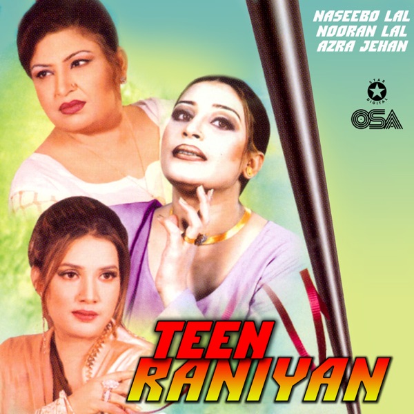 Teen Raniyan