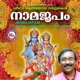 Namajapam