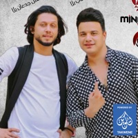 شجع منتخب مصر  فى روسيا - Single - محمد عبد السلام & الهرم رمضان البرنس