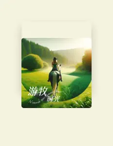 Ouve 木子青, vê vídeos de música, lê a biografia, vê as datas da digressão e muito mais!