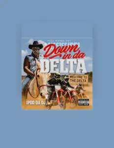 Ipod Da DJを聴いたり、ミュージックビデオを鑑賞したり、経歴やツアー日程などを確認したりしましょう！