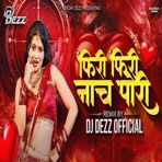 Phiri Phiri Nach Pori, Pt. 2 (Remix) - Single
