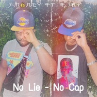 No lie No Cap (feat. F Jay) - Single - J-Money