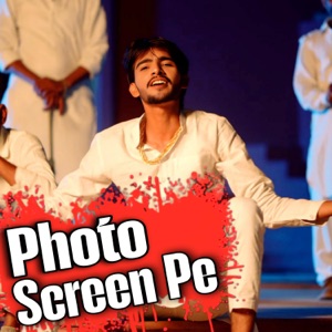 Photo Screen Pe