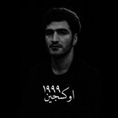 سلامات