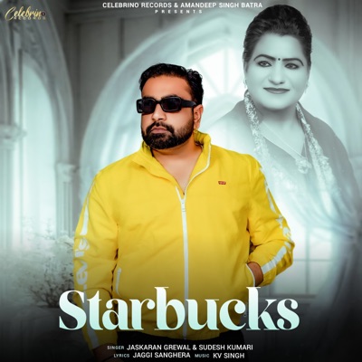 Starbucks - Single