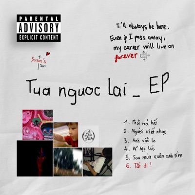 Tua ngược lại - EP
