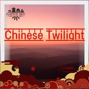Chinese Twilight