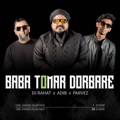 Baba Tomar Dorbare - Single