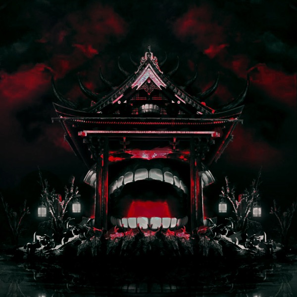 Ritmo Malevolente - Single
