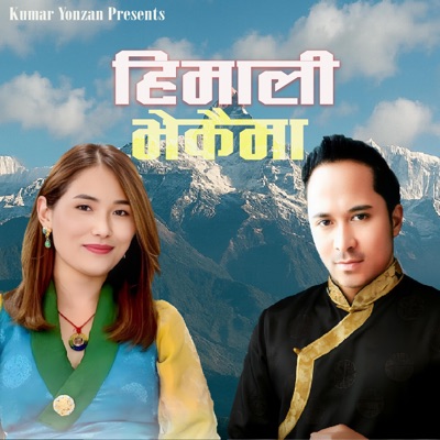 Himali Bhekai Maa (feat. Palmu Sherpa) - Single