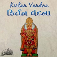 Kirtan Vandna - Shree Swaminarayan Mandir Kalupur