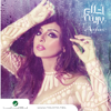 Ahlam Barya - Angham