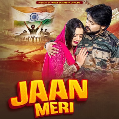 Jaan Meri - Single