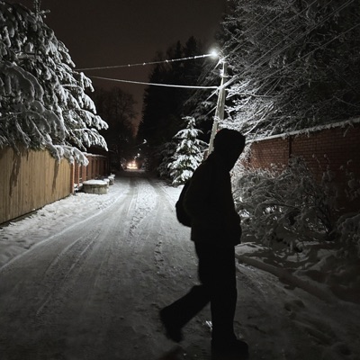 чувствовать себя отстоем - Single