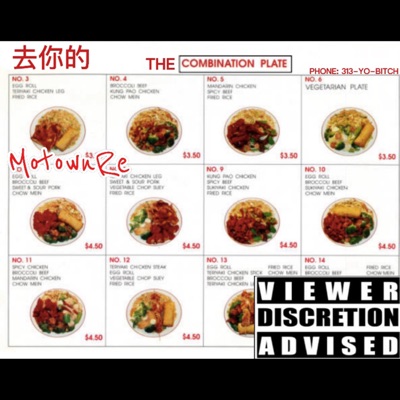 The Combination Plate