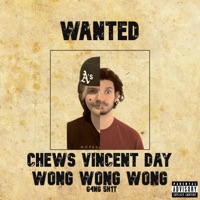G4NG 5H1T - EP - chewsday & TTS Wong