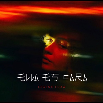 ELLA ES CARA (feat. Brayan S) - Single