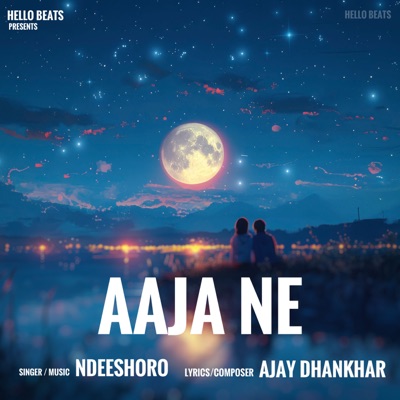 Aaja Ne (feat. Ajay Dhankhar) - Single