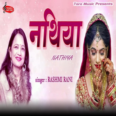 Nathiya - Single