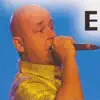 'n griekse nach