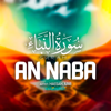 Surah An Naba - Hassan Arib