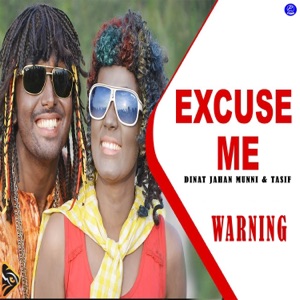 Excuse Me (From 