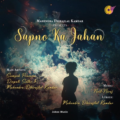 Sapno Ka Jahan - Single