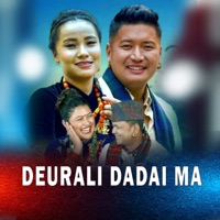 Deurali Dadai Ma - EP - Raju Pariyar & Madhu Rashaili