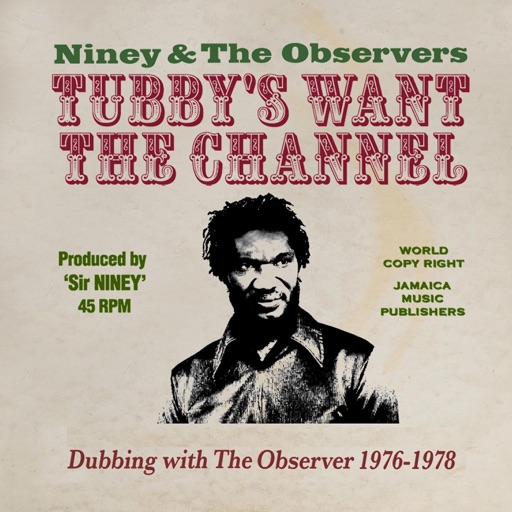Album artwork