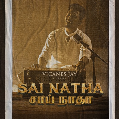 Sai Natha - Single