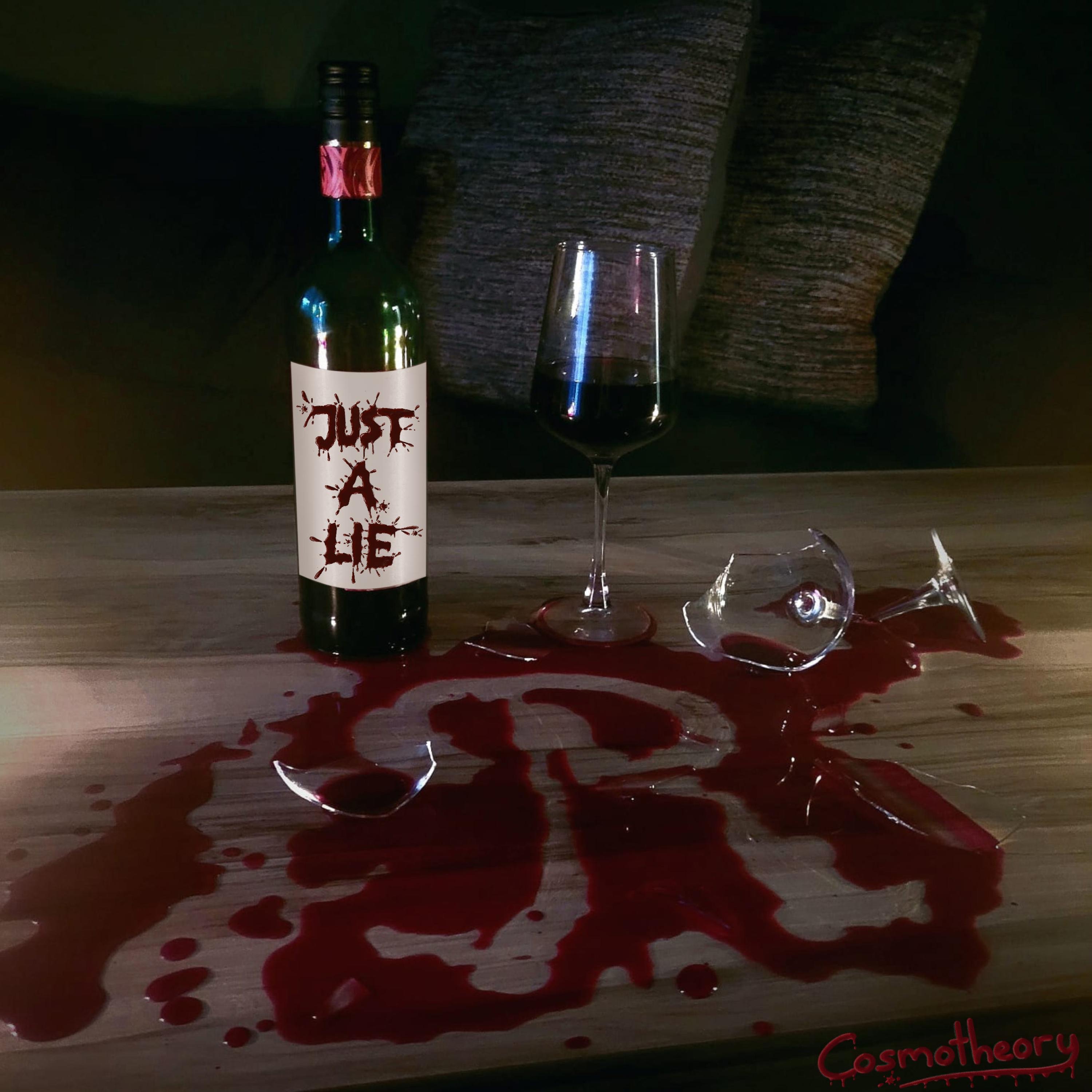 Cosmotheory - Just A Lie