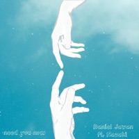 need you now (feat. Nazaki) - Single - Daniel Javan