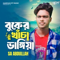 Buker Khacha Vangiya - Single - SA Abdullah