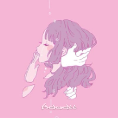 かわいい (kawaii) - Single