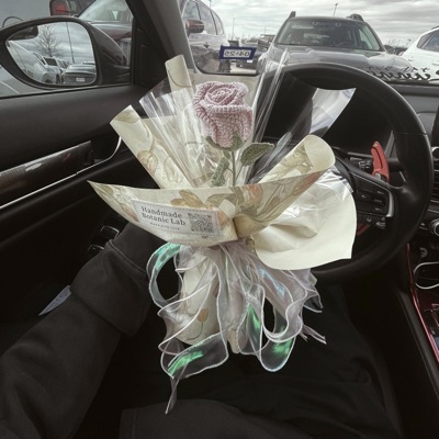 It's Always You. - Single