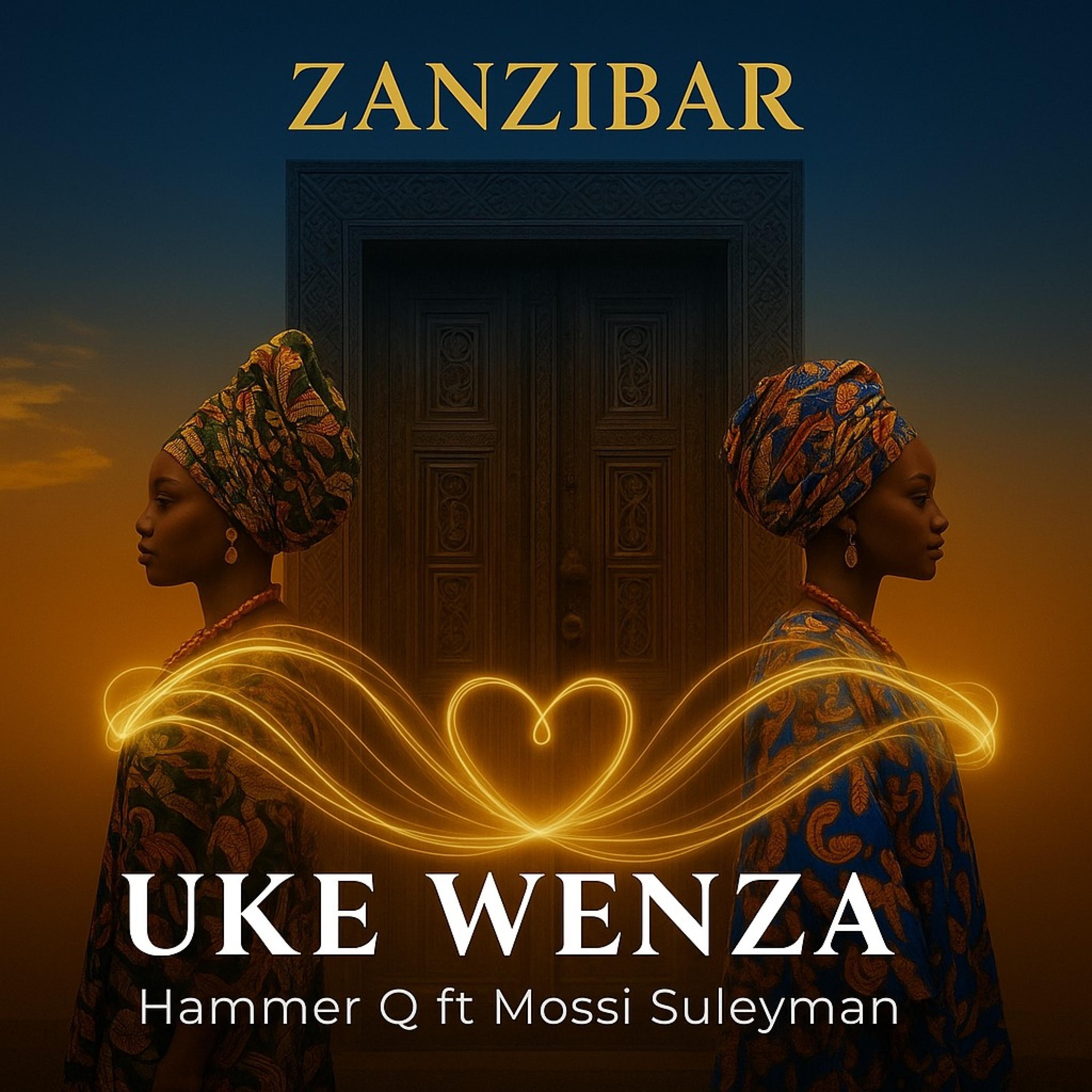 Uke wenza - Single